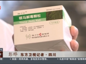 我們的抗疫故事——抗疫情，保供貨，我們在行動(dòng)